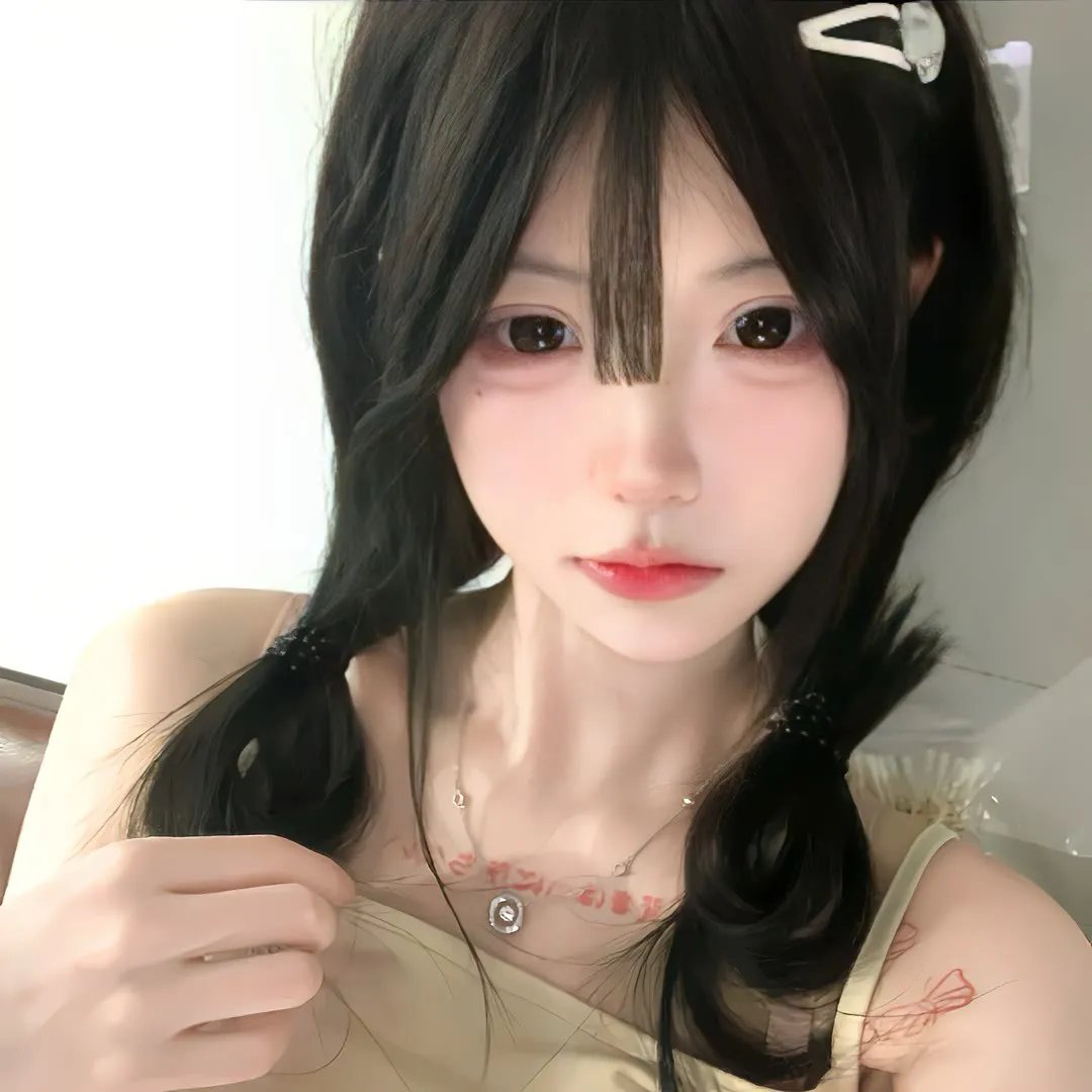 无辜的强暴